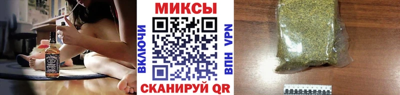 Купить  Красноуфимск  Бутират бутик 