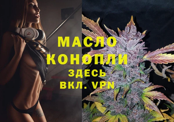 МДМА Липки