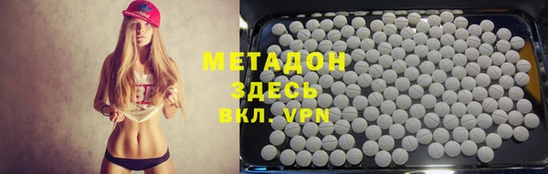 скорость mdpv Лихославль