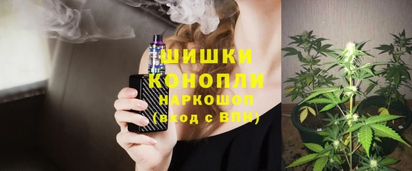 кокаин Лиски