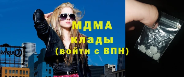 кокаин Лиски
