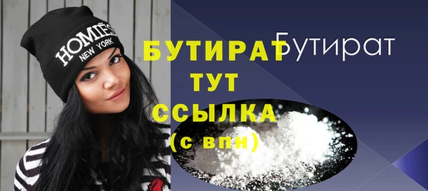 скорость mdpv Лихославль