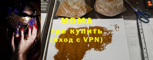 скорость mdpv Лихославль