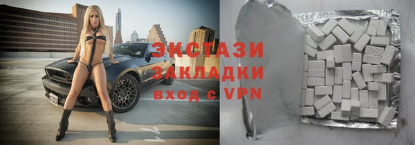 кокаин Лиски