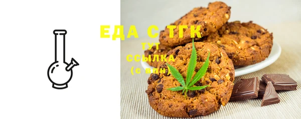 МДМА Липки