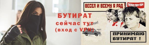 МДМА Липки