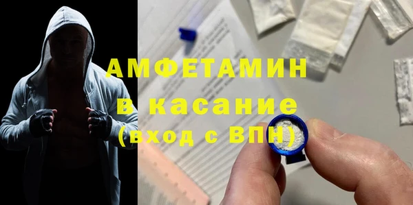 МДМА Липки