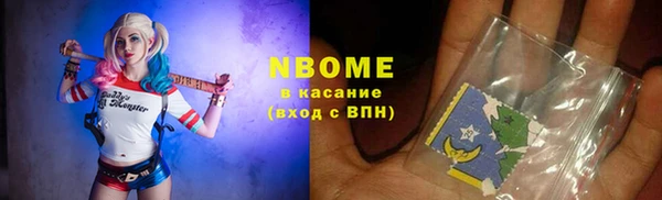 МДМА Липки