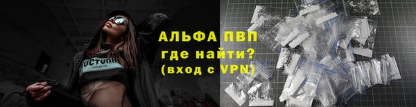 скорость mdpv Лихославль