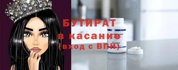 кокаин Лиски