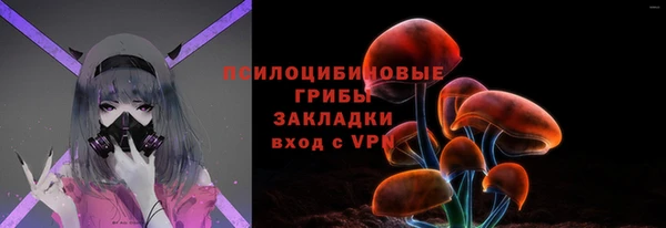 скорость mdpv Лихославль