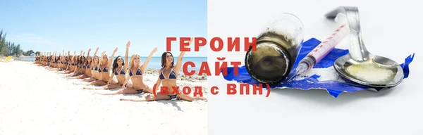 скорость mdpv Лихославль