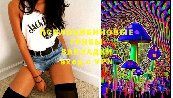 МДМА Липки