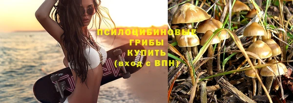 МДМА Липки