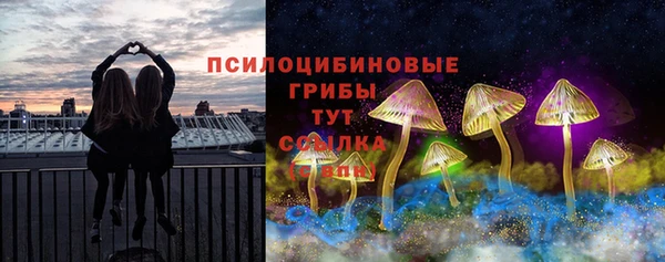 скорость mdpv Лихославль
