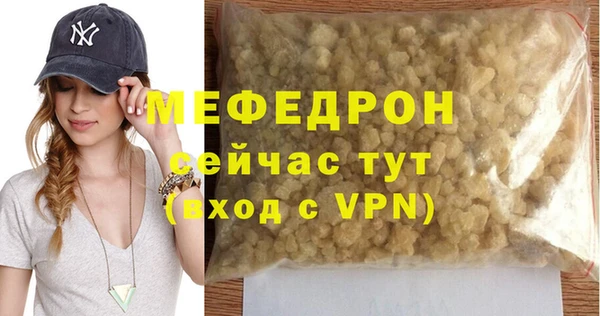 МДМА Липки