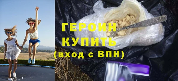 МДМА Липки