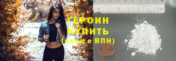 МДМА Липки