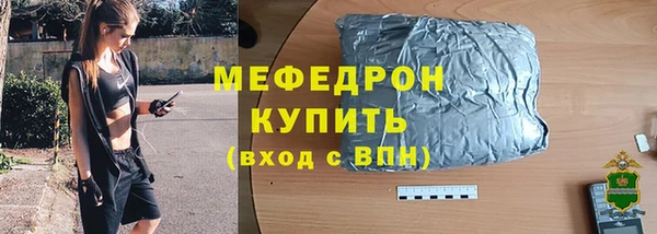 МДМА Липки