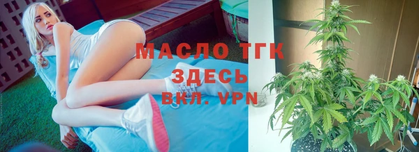 МДМА Липки