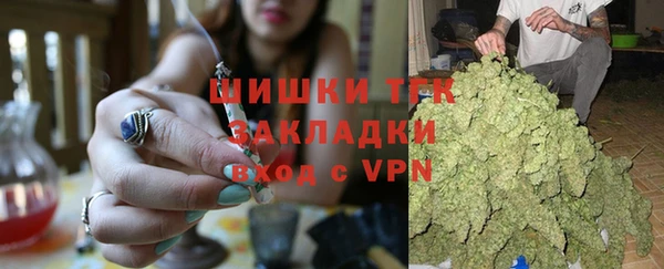 МДМА Липки