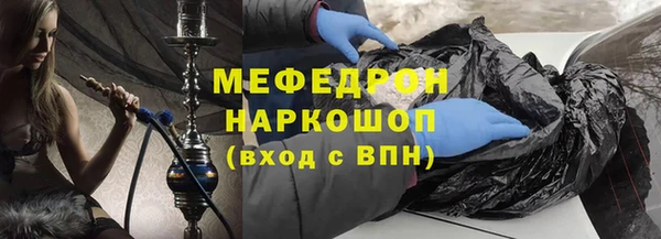 скорость mdpv Лихославль