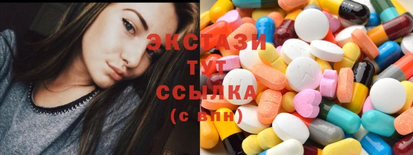 МДМА Липки