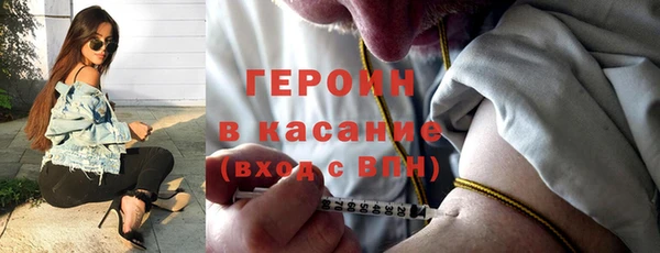 МДМА Липки